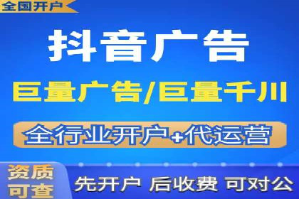 SEM托管公司成功案例：助力企业品牌提升